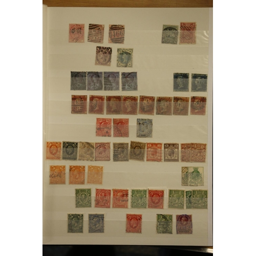 514 - Vast stamp collection held across 20+ albums and stockbooks including 25 London 2012 Paralympic Game... 