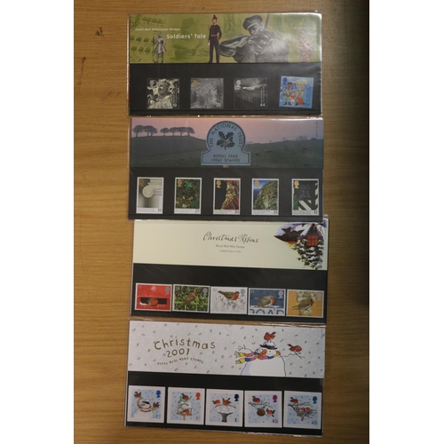 530 - Stamp collection held in two albums of used world 20th century, GB mint stamp presentation packs FV~... 