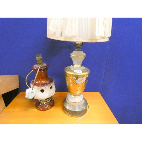 247 - Two vintage table lamps.