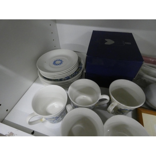 223 - Various household crockery, glassware etc.