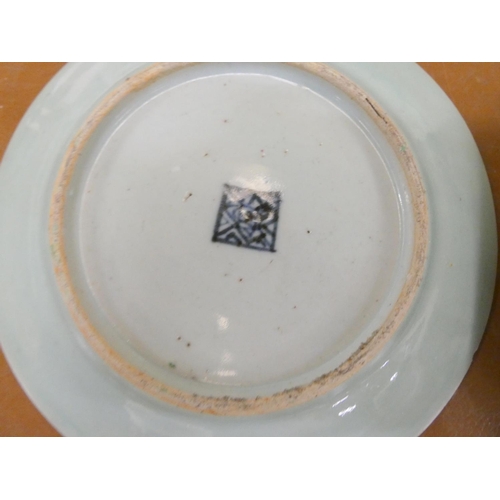 284 - Two antique Japanese plates with blue character marks to underside. 18cm dia.