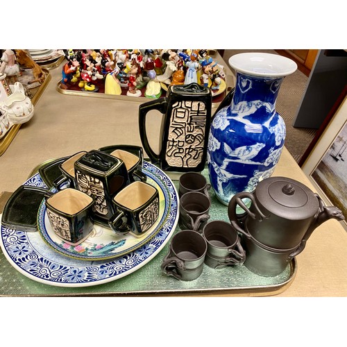 279 - Oriental blue and white baluster vase, porcelain Oriental part coffee set, decorative plates, etc