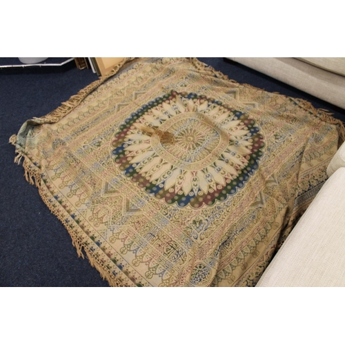 317 - Multi coloured fringed symmetrical throw, 221cm x 184cm.