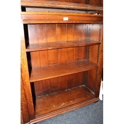 404 - Titchmarsh and Goodwin Cabinet Makers of Ipswich, an open bookcase with two adjustable shelves, 82cm... 