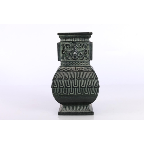 138 - Oriental green cast bronzed metal vase, 16cm high.