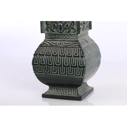 138 - Oriental green cast bronzed metal vase, 16cm high.