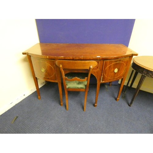 375 - 19th century mahogany and satinwood crossbanded bowfront sideboard, three frieze drawers, on boxwood... 