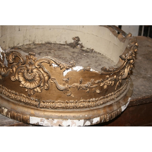 249 - Rococo style circular pelmet privacy screen holder, 64cm diameter.