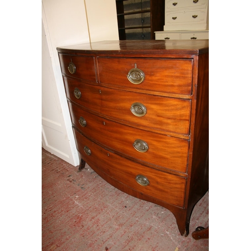 277 - Victorian mahogany bow front chest with two short frieze drawers over three long graduated drawers, ... 