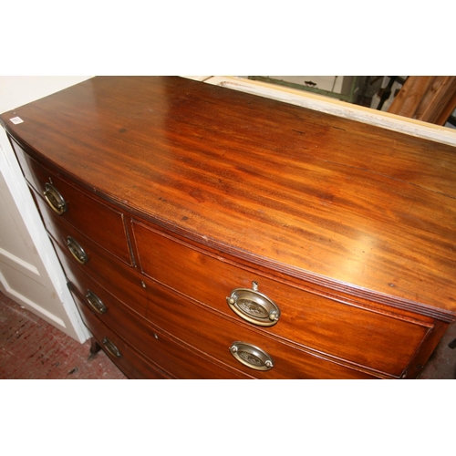 277 - Victorian mahogany bow front chest with two short frieze drawers over three long graduated drawers, ... 