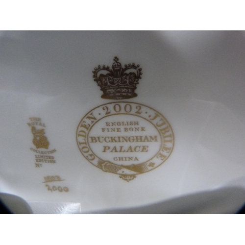 106 - The Royal Collection English fine bone china loving cup to commemorate the Golden Jubilee of HM The ... 