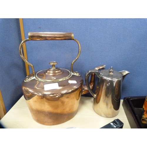 3 - Collection of EP and copper to include copper tea kettle, assorted measures, ornaments, Indian table... 