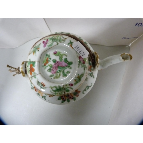 53 - 18th century famille rose charger (a/f) also a 19th century Chinese famille rose teapot (a/f).