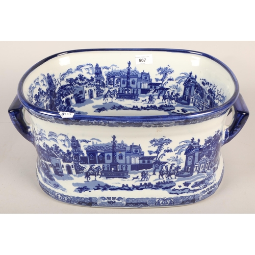 507 - Large twin-handled blue and white planter with Oriental design