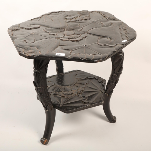 492 - Octagonal side table