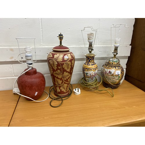 613 - Four table lamps (4)