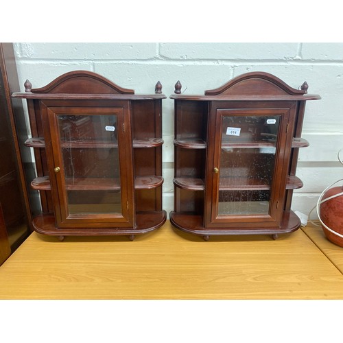 614 - Pair of wall mounted display cabinets, 52 x 45 x 15 cm each (2)