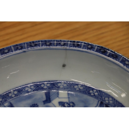 140 - Chinese blue and white oval dish decorated with pavilion scene, 25cm long.