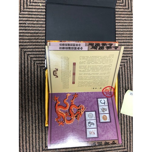 213 - Selection of stamps of Chinese National Treasure in presentation album and box