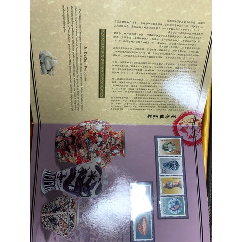 213 - Selection of stamps of Chinese National Treasure in presentation album and box