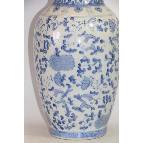 104 - Chinese style blue and white vase, 45cm high.