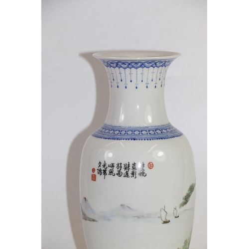 110 - 20th century Chinese porcelain vase, 25cm high.