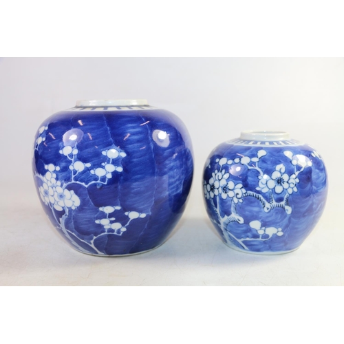 146 - Two 20th century Chinese blue and white porcelain ginger jar decorated with prunus, largest 15cm hig... 