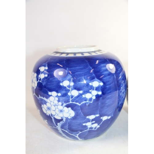 146 - Two 20th century Chinese blue and white porcelain ginger jar decorated with prunus, largest 15cm hig... 