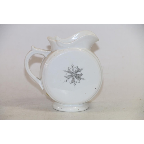 95 - Glasgow International Exhibition 1880 jug made in Germany and a small floral decorated blush ivory s... 