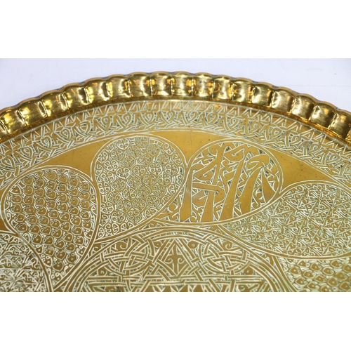 211 - Middle Eastern brass tray.