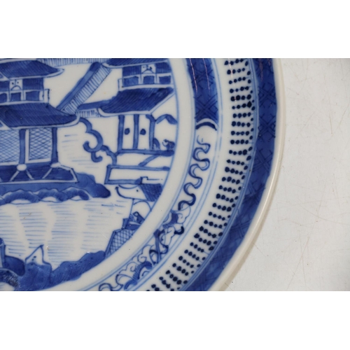 218 - Chinese Export porcelain blue and white plate, 22cm wide.