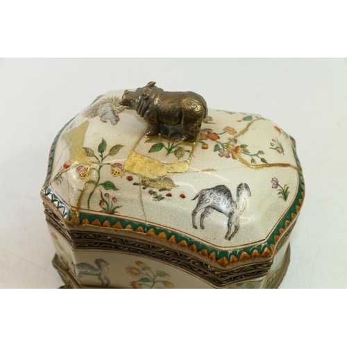 36 - 20th century Chinese style crackle glaze jar and cover decorated with Indian animals together with a... 
