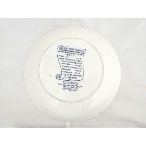 150 - 1807-1907 Primitive Methodist commemorative plate by Wood & Sons.