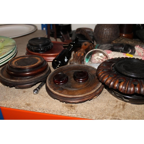 376 - Collection of Chinese hardwood stands, treen items, binoculars, etc.