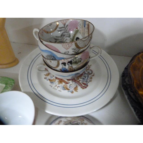 151 - Teawares to include a Japanese eggshell tea set, Mackinlay's Whisky jug, commemorative plates, moder... 