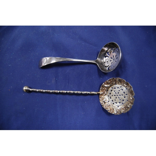 179 - Group of plated flatware to include berry spoons, sifters, ladles and a serving spoon.  (6)