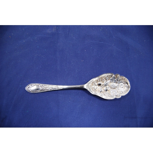 179 - Group of plated flatware to include berry spoons, sifters, ladles and a serving spoon.  (6)