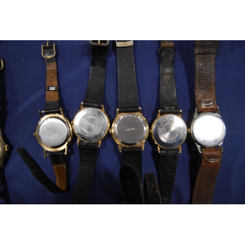 228 - Collection of gents' manual wind wristwatches to include Sekonda, Bucherer, Empress, Medana, Salem, ... 