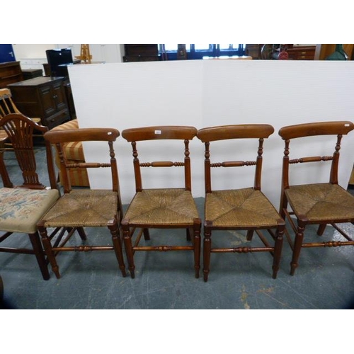 285 - Set of four Victorian farmhouse chairs with woven seats, and a Hepplewhite-style mahogany chair.&nbs... 