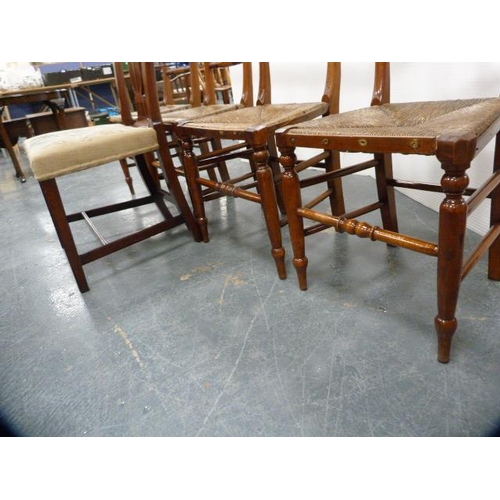 285 - Set of four Victorian farmhouse chairs with woven seats, and a Hepplewhite-style mahogany chair.&nbs... 