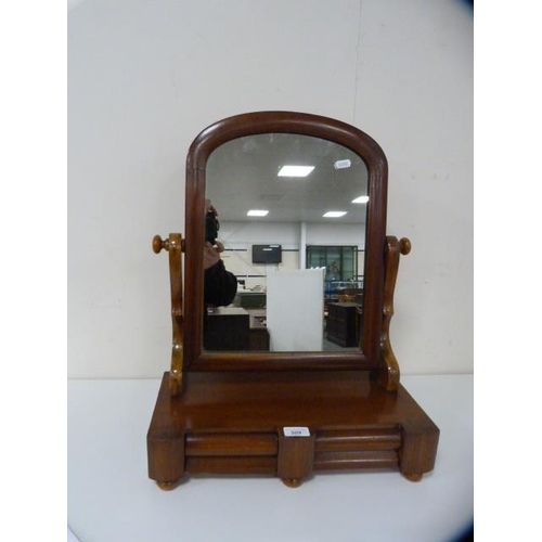 309 - Victorian mahogany toilet mirror.