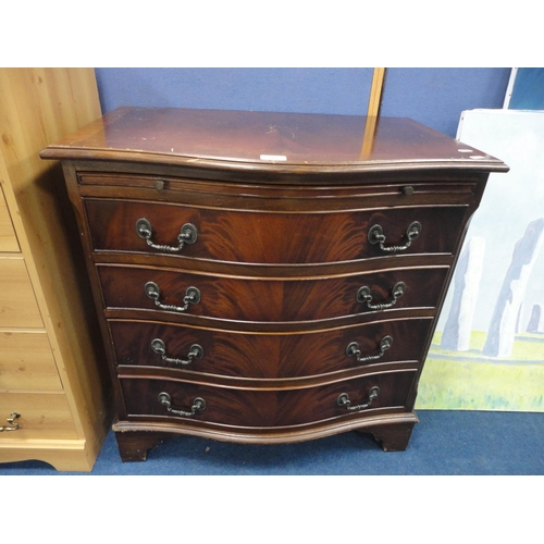 329 - Reproduction mahogany serpentine chest of drawers.