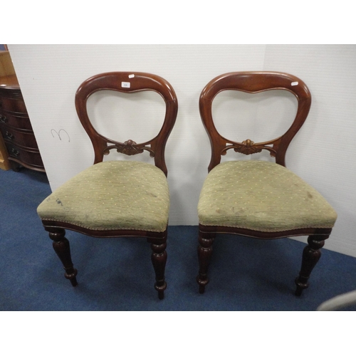 330 - Victorian-style mahogany breakfast table and a set of four Victorian-style balloon-back dining chair... 