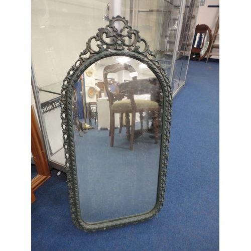 341 - Two modern pine framed wall mirrors, gilt framed wall mirror and an ornate framed wall mirror. ... 