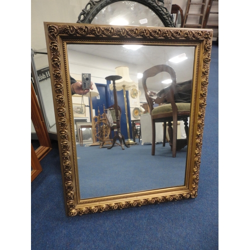 341 - Two modern pine framed wall mirrors, gilt framed wall mirror and an ornate framed wall mirror. ... 