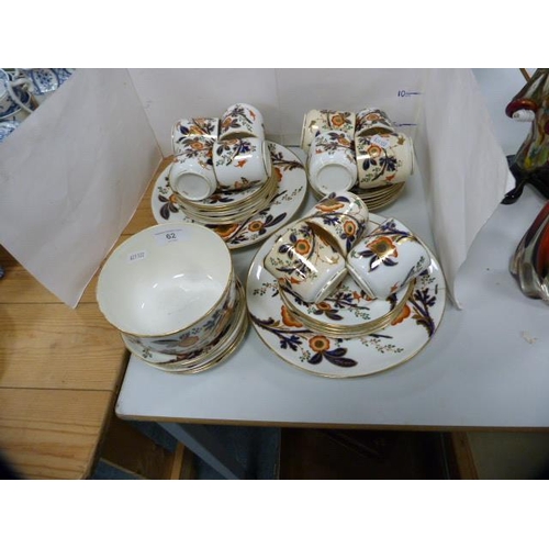 62 - Imari floral decorated part tea set.