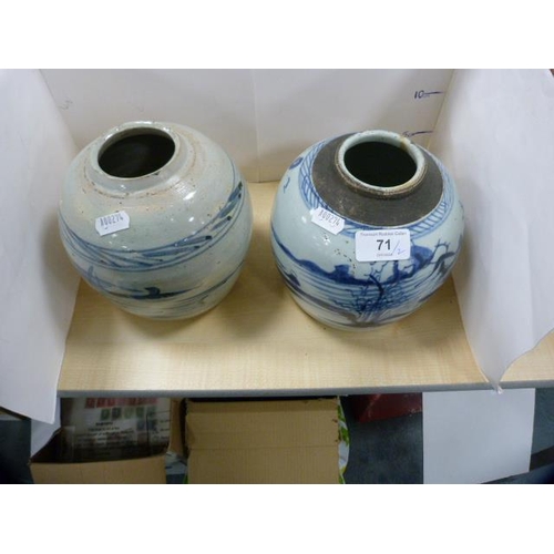 71 - Two Chinese Ming Revival blue and white ginger jars (lacking covers).  (2)