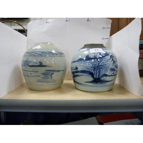 71 - Two Chinese Ming Revival blue and white ginger jars (lacking covers).  (2)