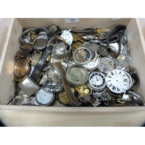 79 - Small box containing a quantity of pocket watch parts, dials, movements etc., also manual wind movem... 