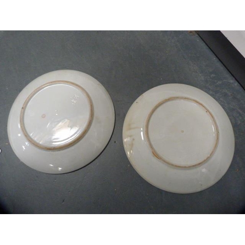 99 - Two modern Chinese-style chargers, Wedgwood 'Windrush' pattern part dinner set, horseshoe, ashtrays ... 